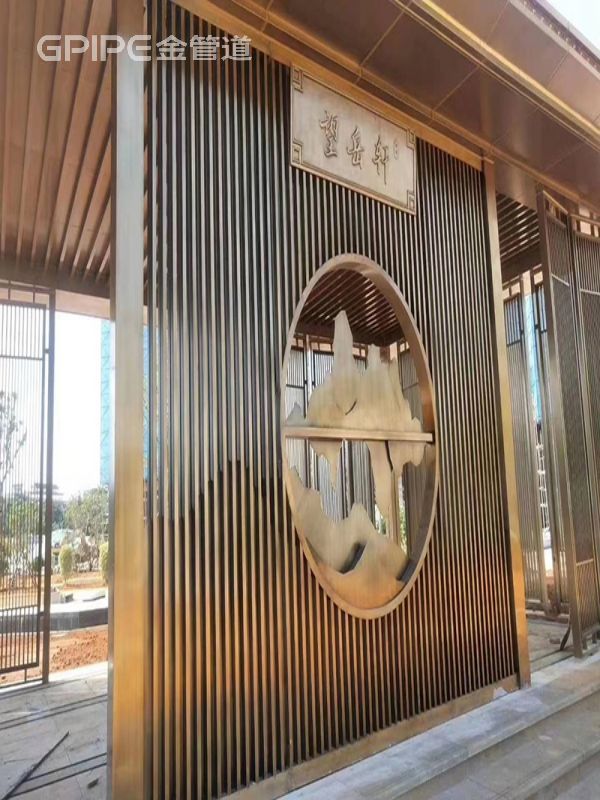 庭院不锈钢风水屏风